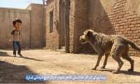 موشن گرافی واکسن هاری